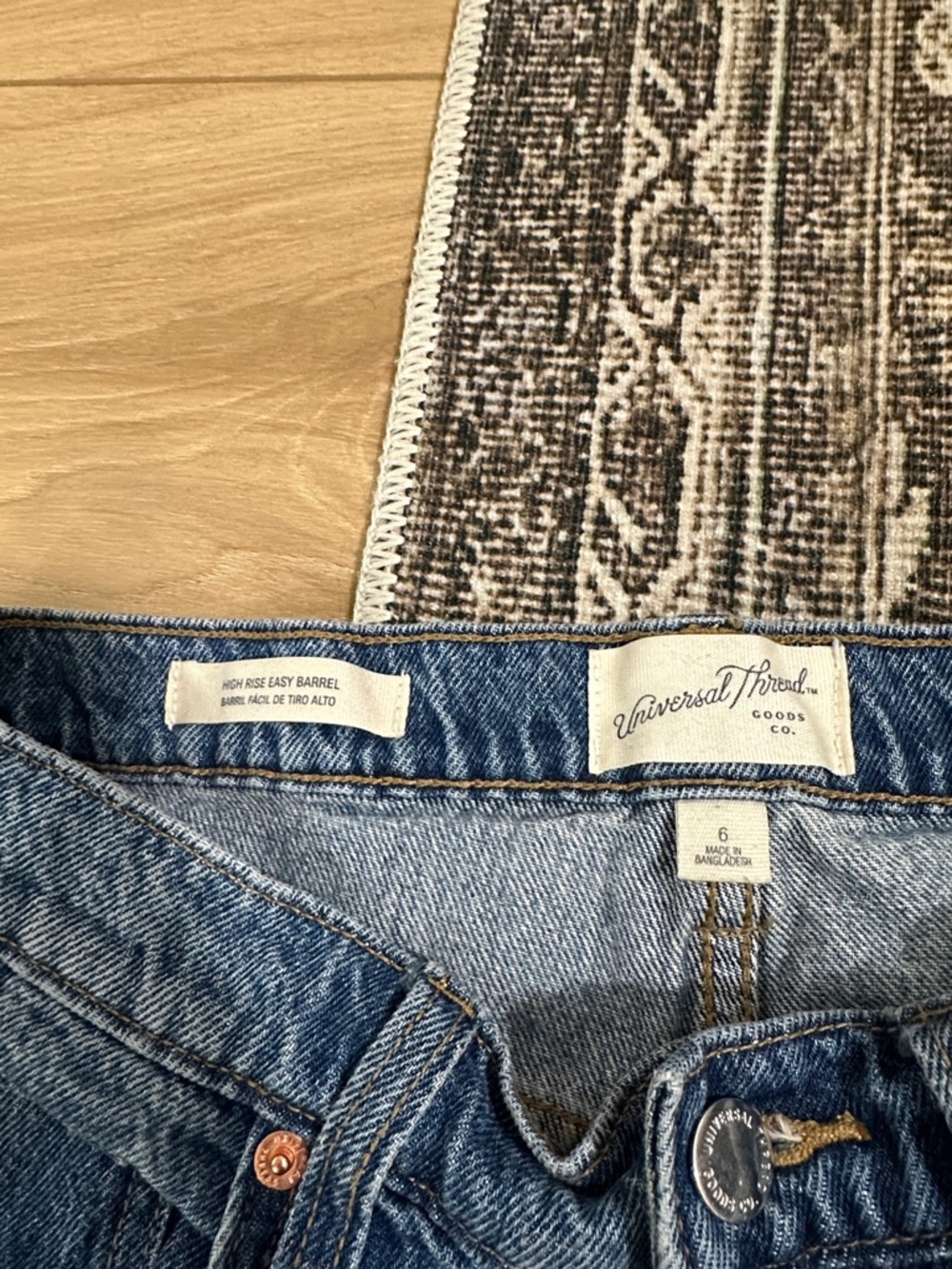 High Rise Easy Barrel - Picture 2 of 3